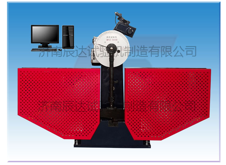 關于沖擊試驗機，你知道多少呢?