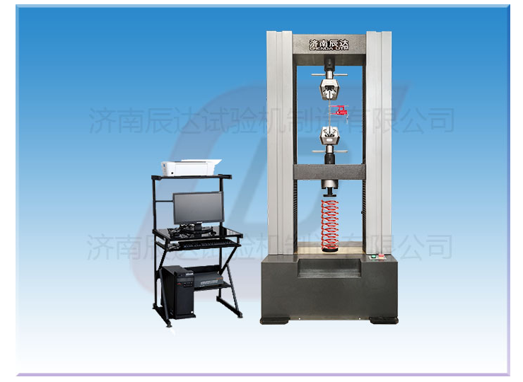 彈簧試驗(yàn)機(jī)的作用與特點(diǎn)是什么？