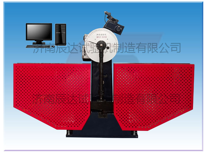 沖擊試驗機(jī)常見的故障有哪些？