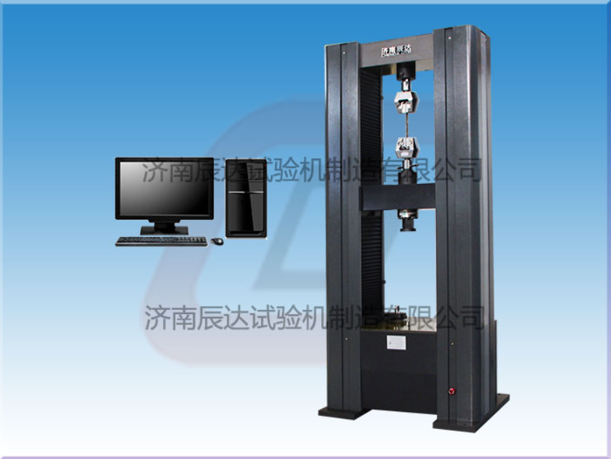 WDW-200M微機控制電子試驗機對安裝環(huán)境有哪些要求？