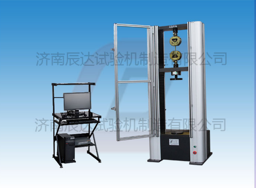 WDW-10M萬能拉力試驗(yàn)機(jī)具備那些功能？日常使用中還有哪些注意事項(xiàng)？