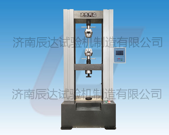 影響WDS-100電子材料試驗機測試誤差的原因有哪些？又該如何避免呢？