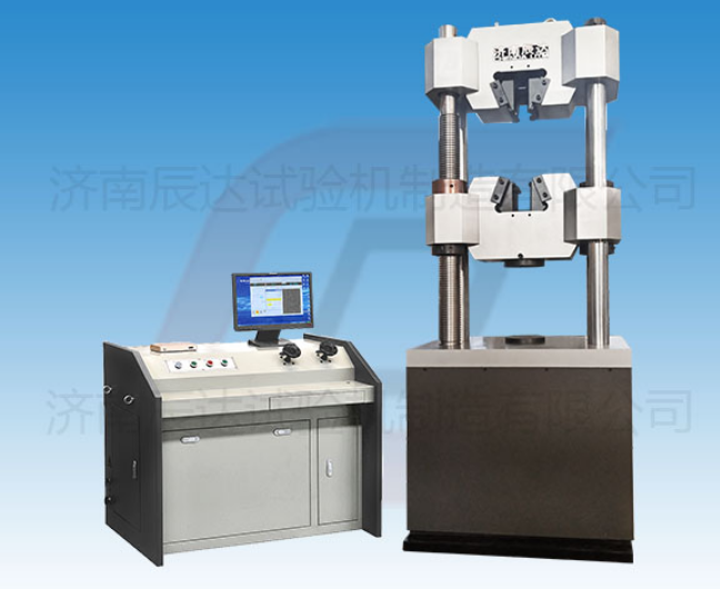 要怎么選擇靠譜的WEW-600B拉伸萬(wàn)能試驗(yàn)機(jī)廠來(lái)購(gòu)買(mǎi)產(chǎn)品？