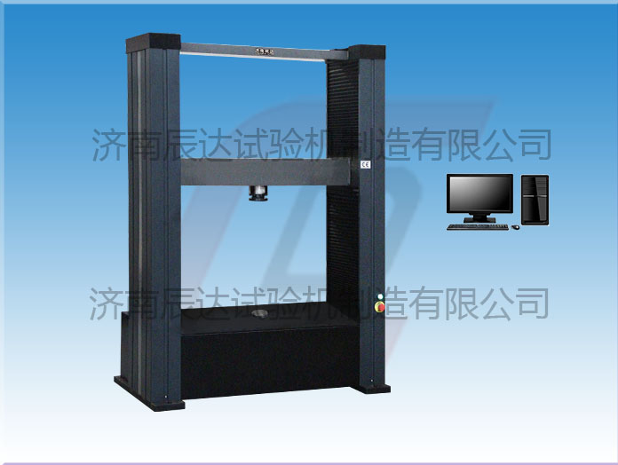 WDW-100G混凝土板結(jié)構(gòu)性能試驗(yàn)機(jī)價(jià)格會(huì)受哪些因素的影響？