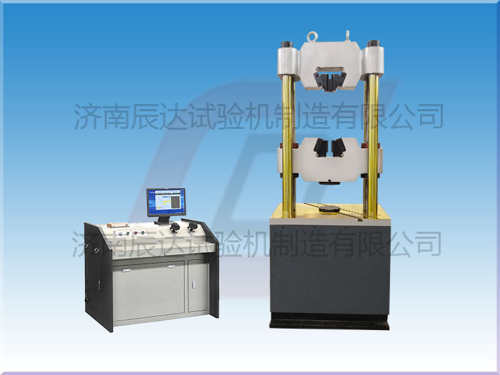 WEW-600D微機(jī)屏顯液壓萬(wàn)能試驗(yàn)機(jī)易損部件有哪些？日常使用中要怎么去保養(yǎng)？