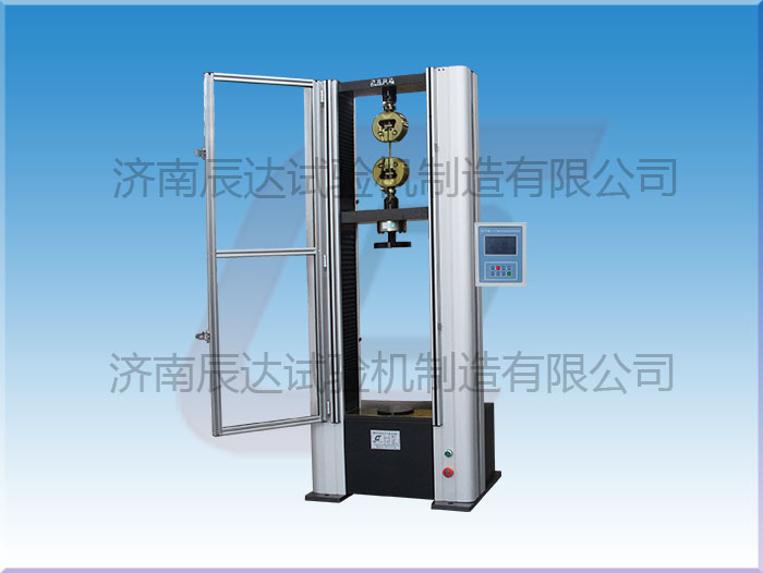 數(shù)顯萬(wàn)能試驗(yàn)機(jī)WDS-100具備那些功能,日常使用中還有哪些注意事項(xiàng)？
