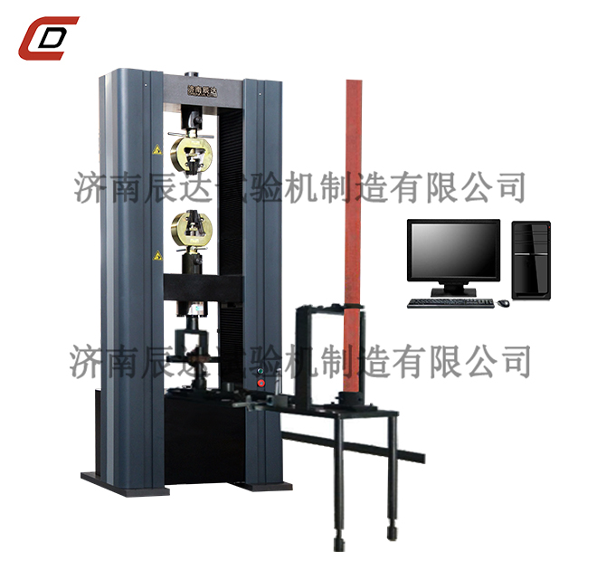 10噸鋼管腳手架試驗機具備那些功能？