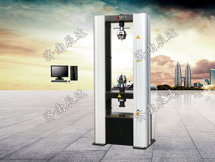 WDW-100M電子拉力試驗(yàn)機(jī)